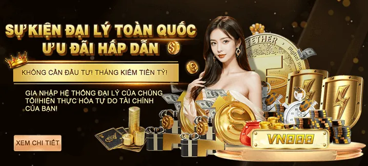 Giải đấu eSports