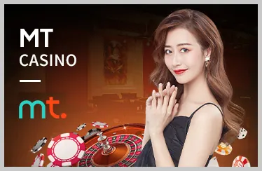 Megaways slot tại wim23 nhà cái